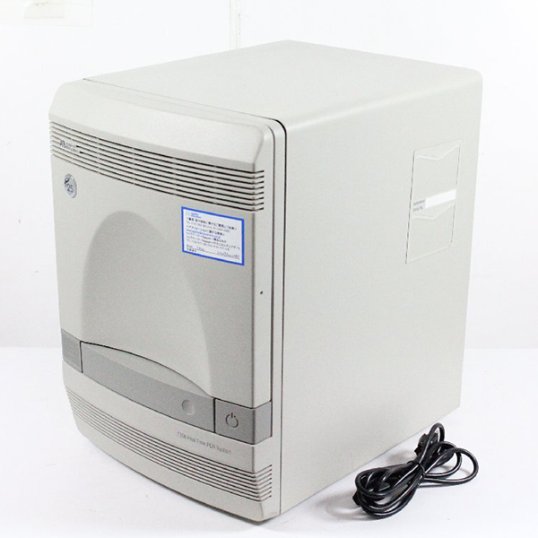 7300 real time pcr system